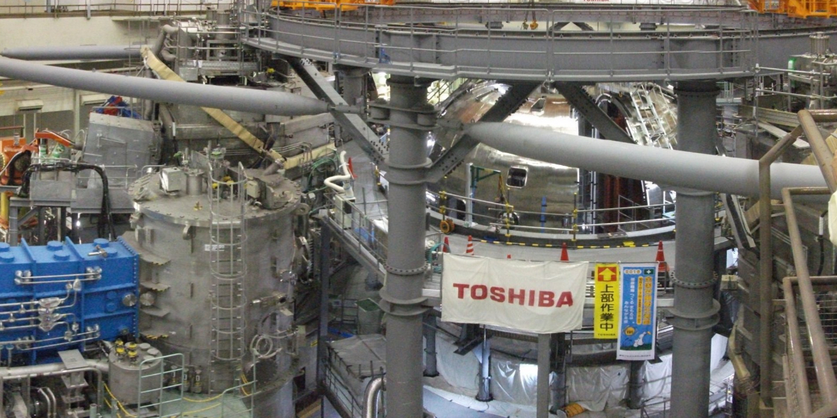 Kernefusion: Her er verdens største reaktor, der er i brug